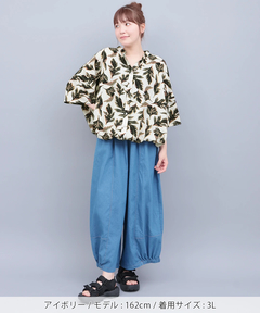 チチカカ |リーフプリントバンドカラーシャツ(大きいサイズ)