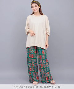 チチカカ |シアードルマンプルオーバー(大きいサイズ)