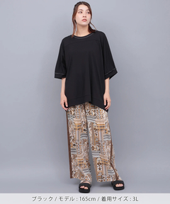 チチカカ |シアードルマンプルオーバー(大きいサイズ)