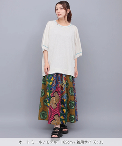 チチカカ |シアードルマンプルオーバー(大きいサイズ)