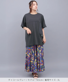 チチカカ |サイドポケット布帛切替プルオーバー(大きいサイズ)