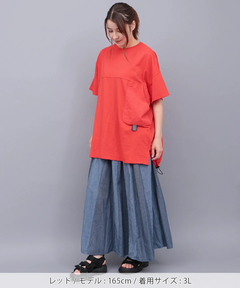 チチカカ |サイドポケット布帛切替プルオーバー(大きいサイズ)