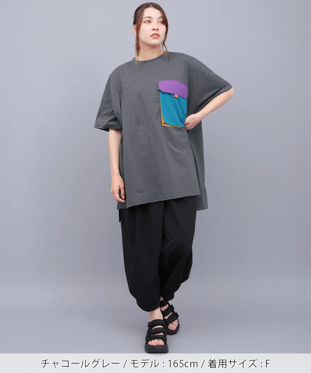 ナイロンビッグポケットTシャツ / Tシャツ・カットソー | エスニック