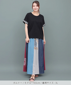 チチカカ |デニム切替ギャザースカート(大きいサイズ)