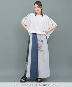 チチカカ |デニム切替ギャザースカート(大きいサイズ)