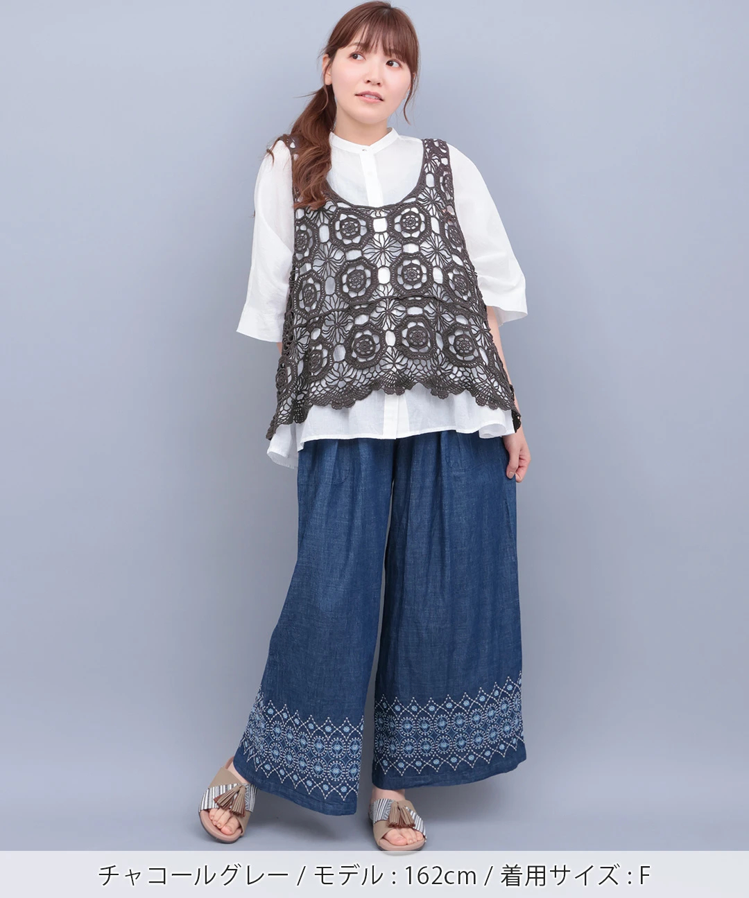 エスニック　ベスト　アカ族ベスト　手刺繍　民族衣類　アカ族衣類　新品　タイ製2 かぎ編み風刺繍ベスト / ニット・セーター | エスニック