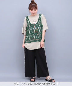 チチカカ |かぎ編み風刺繍ベスト