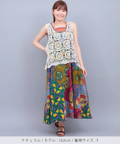 チチカカ |かぎ編み風刺繍ベスト