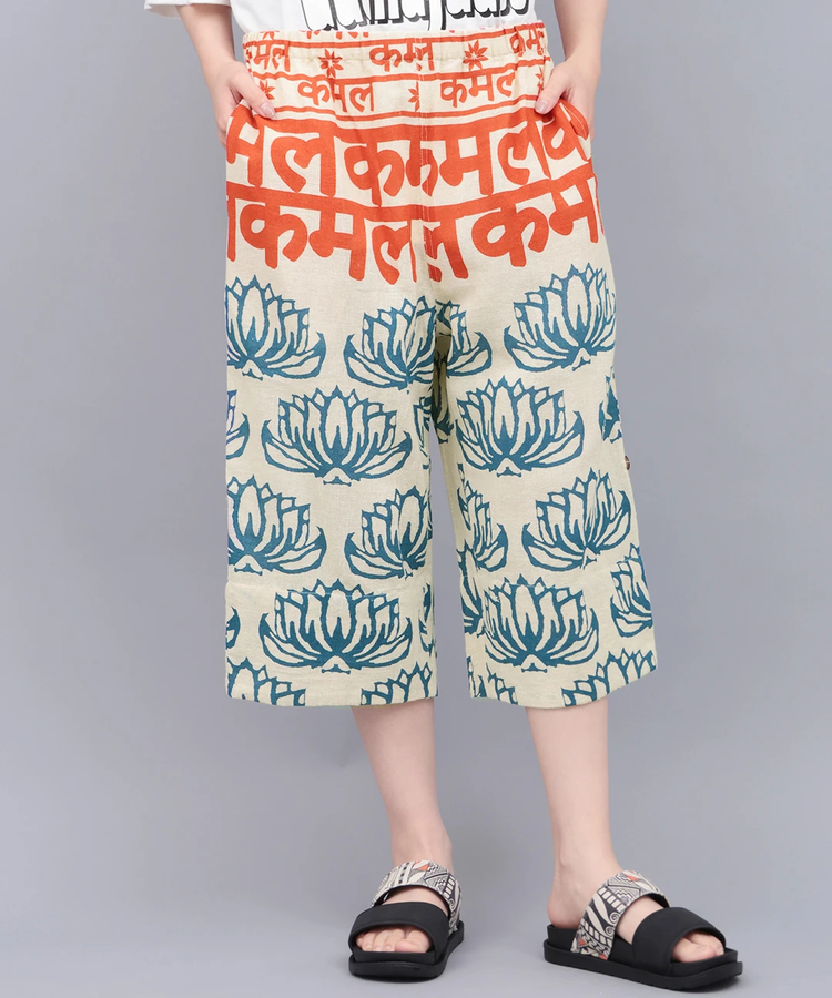 チチカカ |Amina ネオエステコパンツ