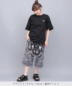 チチカカ |Amina ネオエステコパンツ