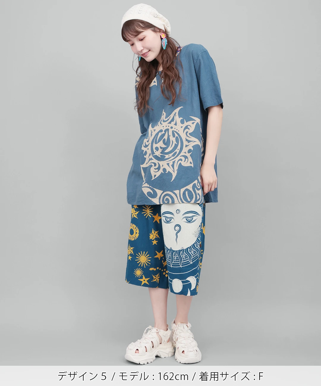 Amina ネオエステコパンツ / パンツ | エスニックファッション＆雑貨の