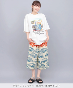 チチカカ |Amina ネオエステコパンツ