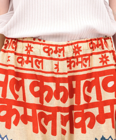 チチカカ |Amina ネオエステコパンツ