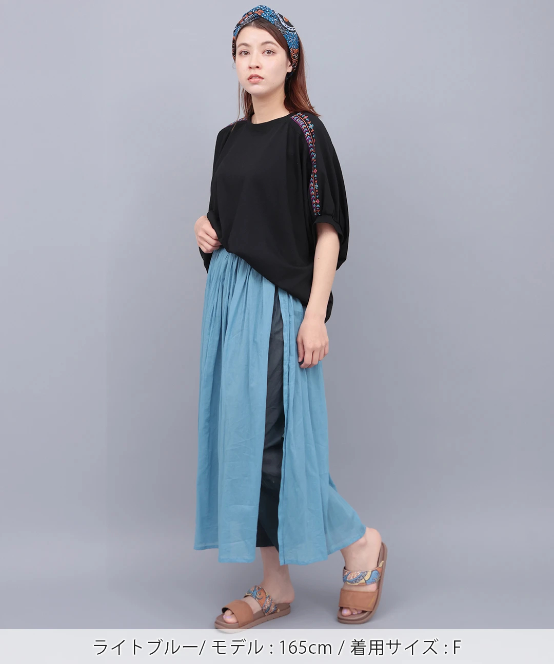千秋　thoudand autumns　タイ語 千秋 thoudand autumns タイ語 本