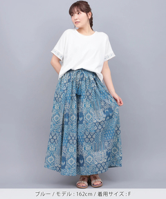チチカカ |サシコ風パッチプリントスカート