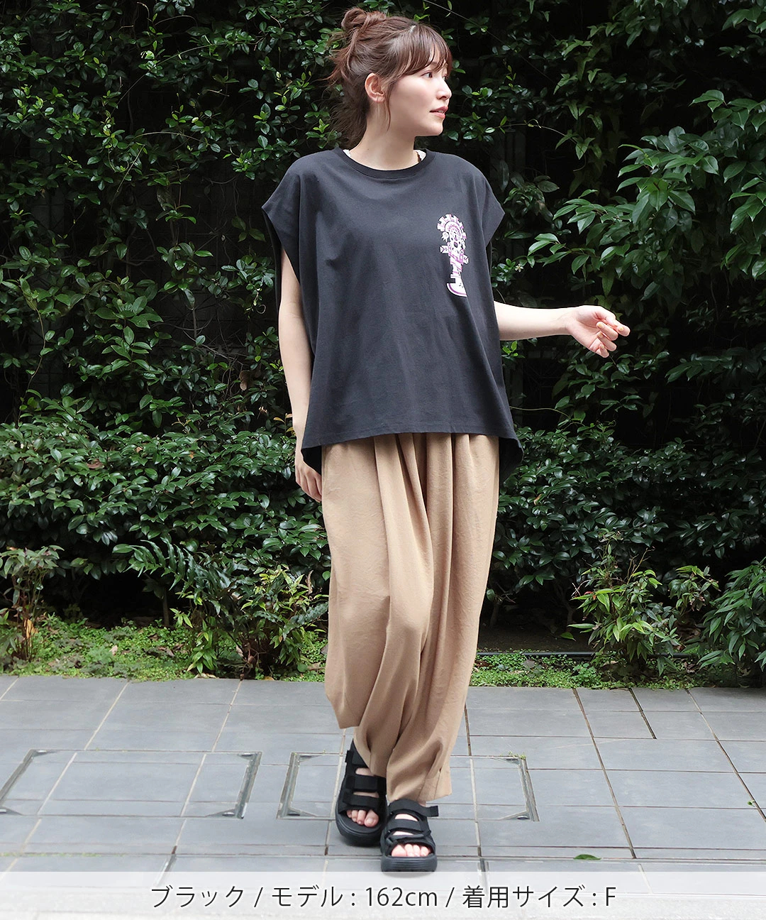 トゥーミプリントプルオーバー / Tシャツ・カットソー | エスニック