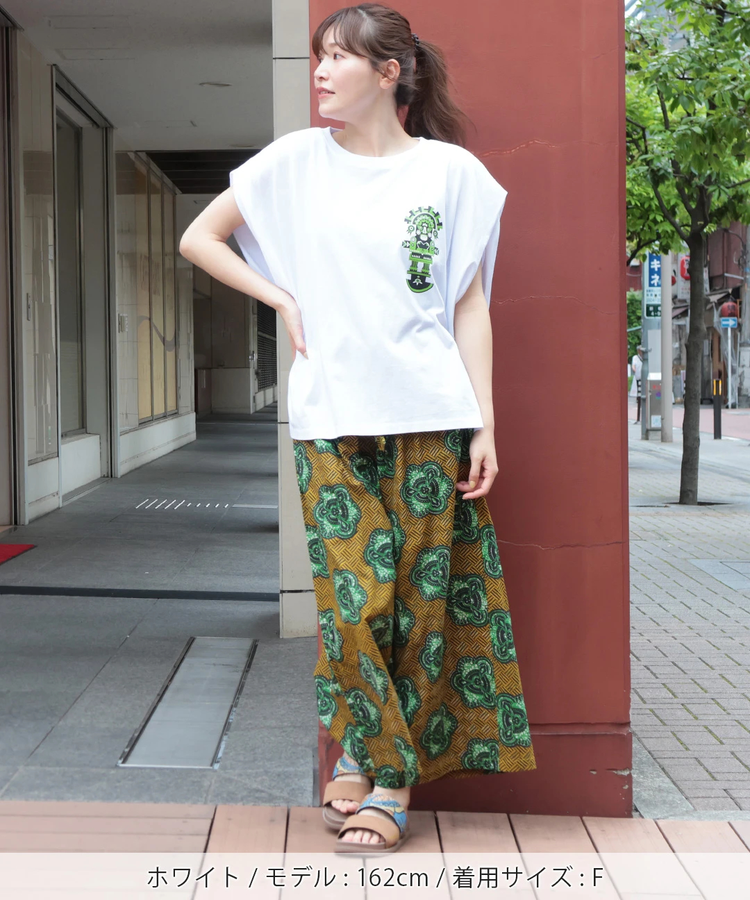 トゥーミプリントプルオーバー / Tシャツ・カットソー | エスニック