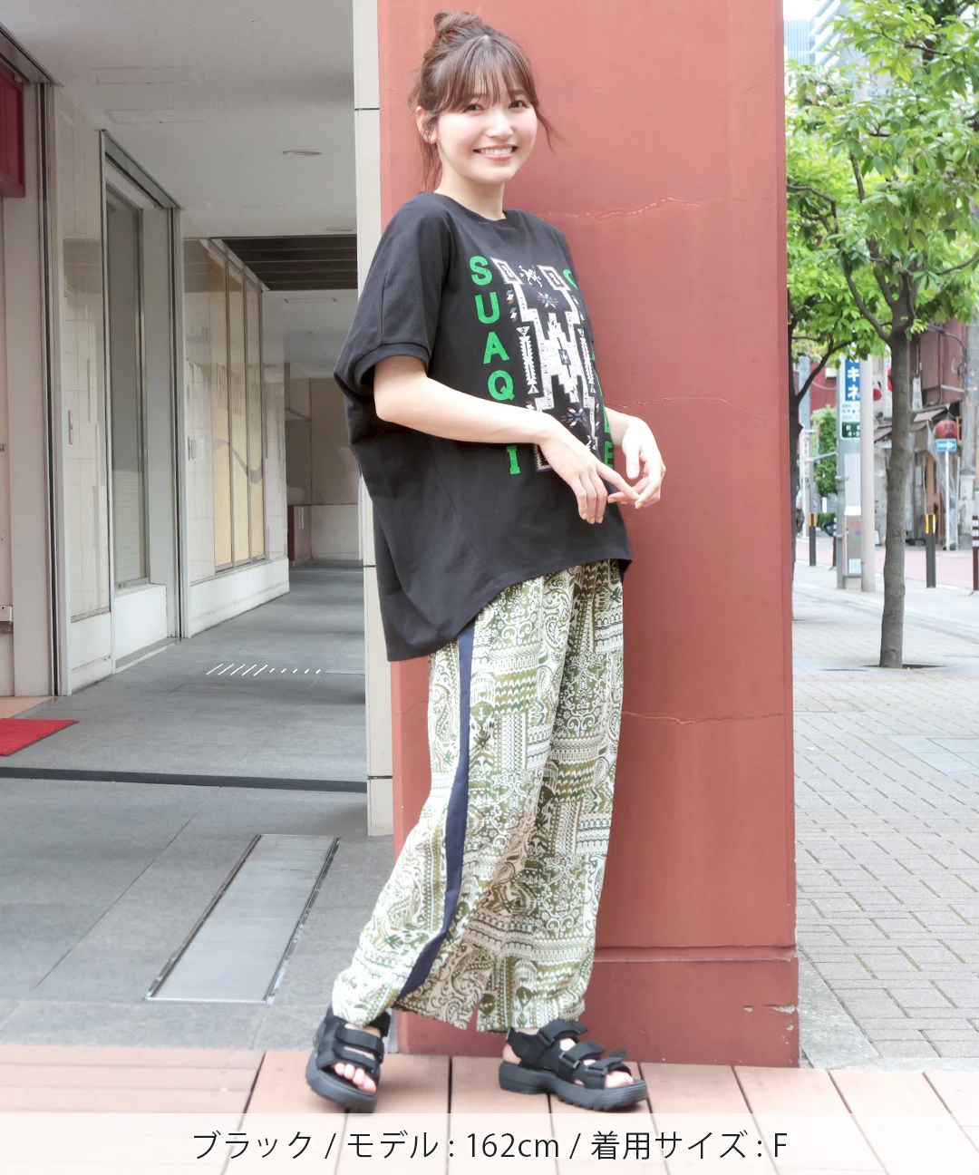 スアキ・グランデプリントプルオーバー / Tシャツ・カットソー