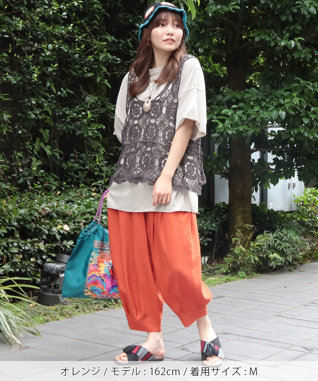 エッグタックパンツ / パンツ | エスニックファッション＆雑貨の