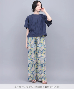 チチカカ |PORINA サニープルオーバー