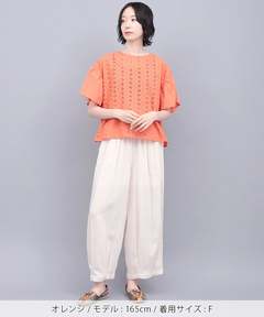 チチカカ |PORINA サニープルオーバー