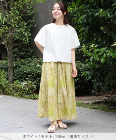 チチカカ |PORINA サニープルオーバー