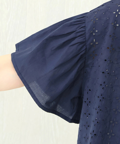 チチカカ |PORINA サニープルオーバー