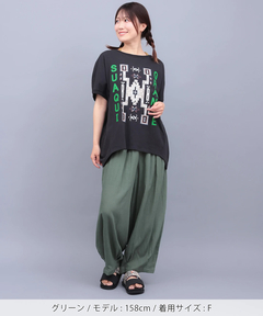 チチカカ |PORINA ナチュールパンツ