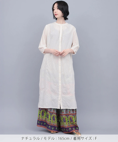 チチカカ |PORINA フォリアワンピース