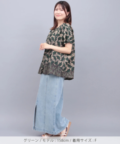 チチカカ |PORINA キテンゲブラウス