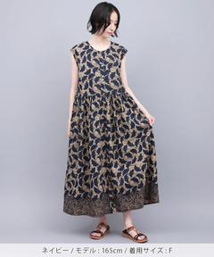 チチカカ |PORINA キテンゲワンピース