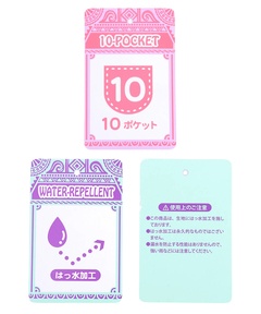 チチカカ |セパレートショルダーバッグ