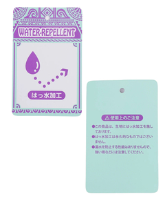 チチカカ |ミニマルチショルダーバッグ