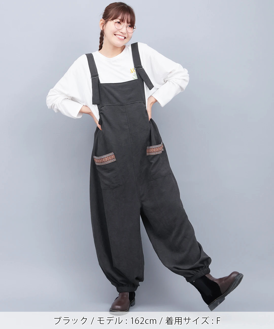 フ*ト様 コットンネップサロペットパンツ　バルーンサロペット　黒 フ*ト様 コットンネップサロペットパンツ バルーンサロペット 黒