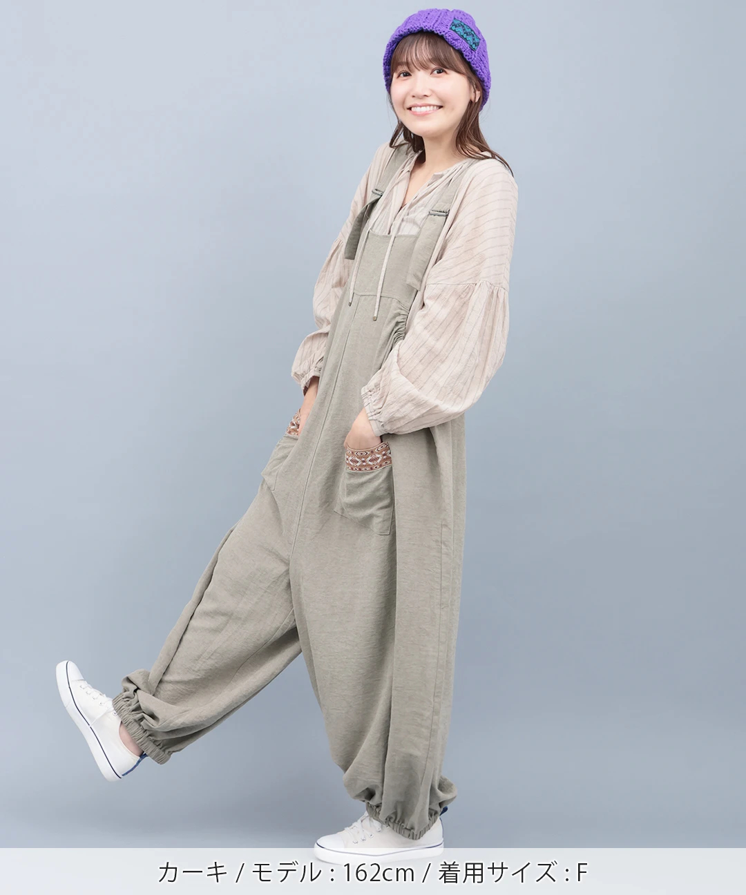 Orale! サルエル風サロペットパンツ / サロペット