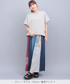 チチカカ |Orale! 裏毛クルーネックベスト