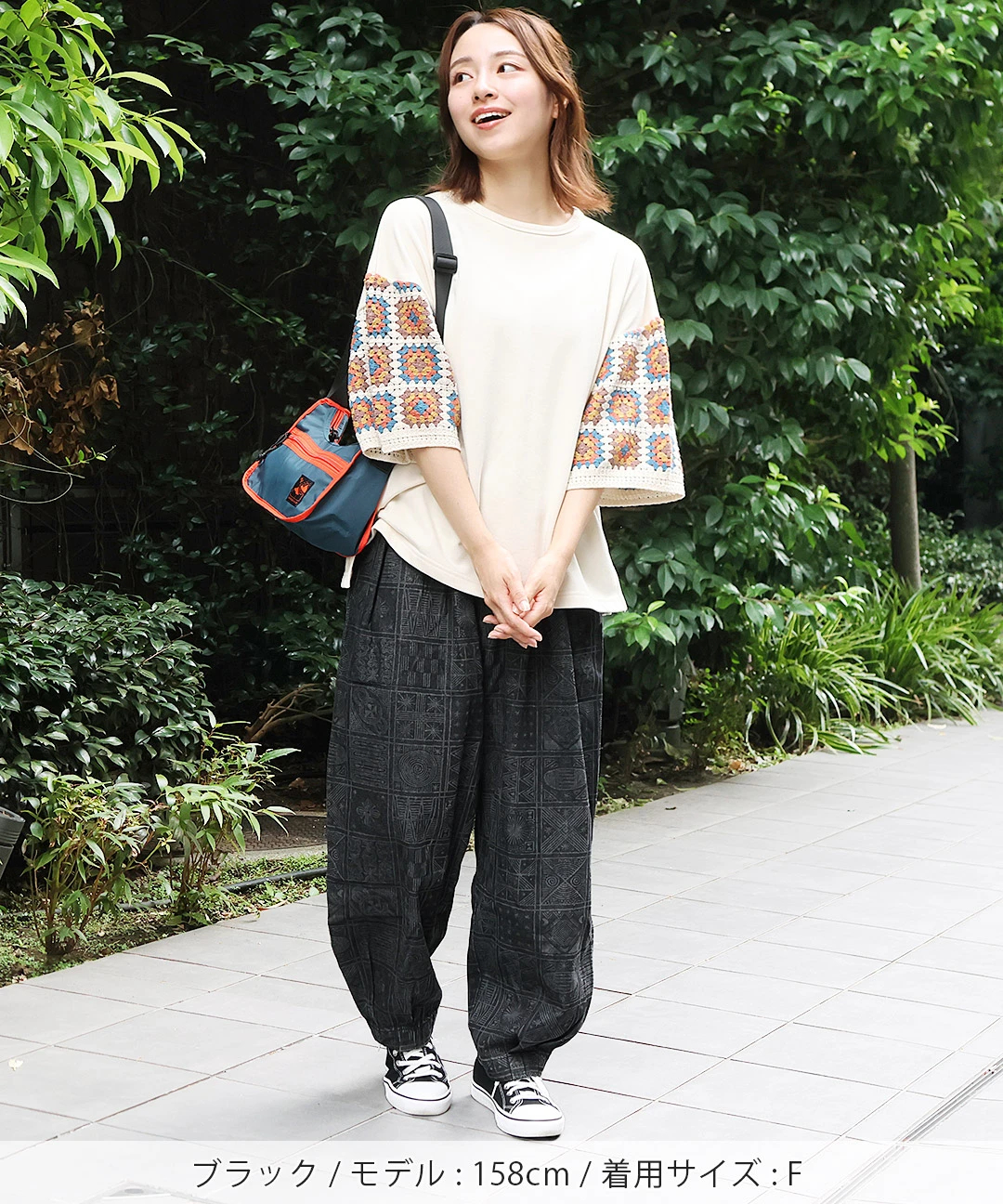 アディレプリントデニムパンツ / パンツ | エスニックファッション