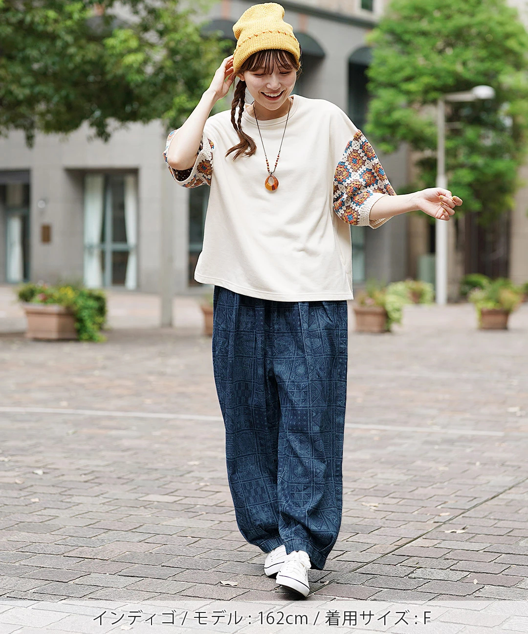 アディレプリントデニムパンツ / パンツ | エスニックファッション