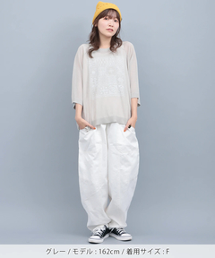 チチカカ |シアーニットインナー付プルオーバー