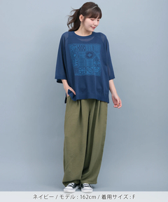 チチカカ |シアーニットインナー付プルオーバー