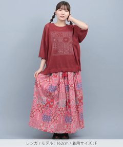 チチカカ |シアーニットインナー付プルオーバー