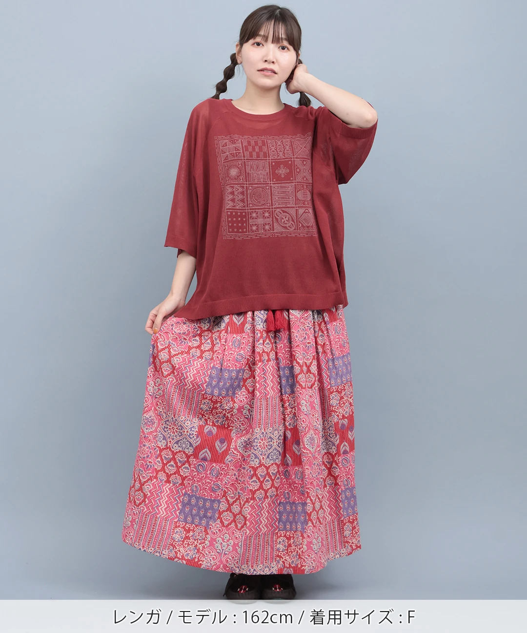 シアーニットインナー付プルオーバー / Tシャツ・カットソー