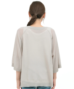 チチカカ |シアーニットインナー付プルオーバー