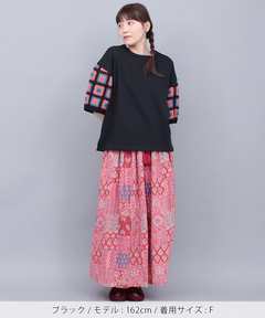 チチカカ |クロシェ風スリーブTシャツ