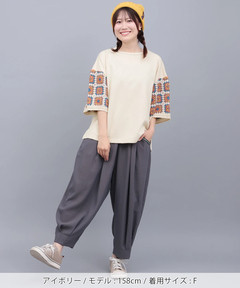 チチカカ |クロシェ風スリーブTシャツ