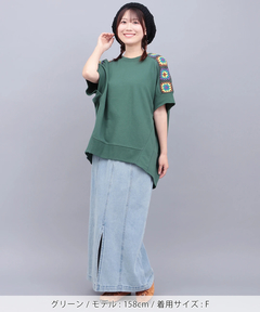 チチカカ |クロシェラインプルオーバー