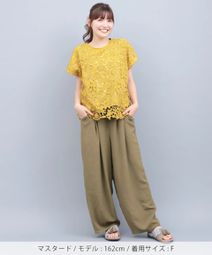 チチカカ |フラワーレース切替プルオーバー