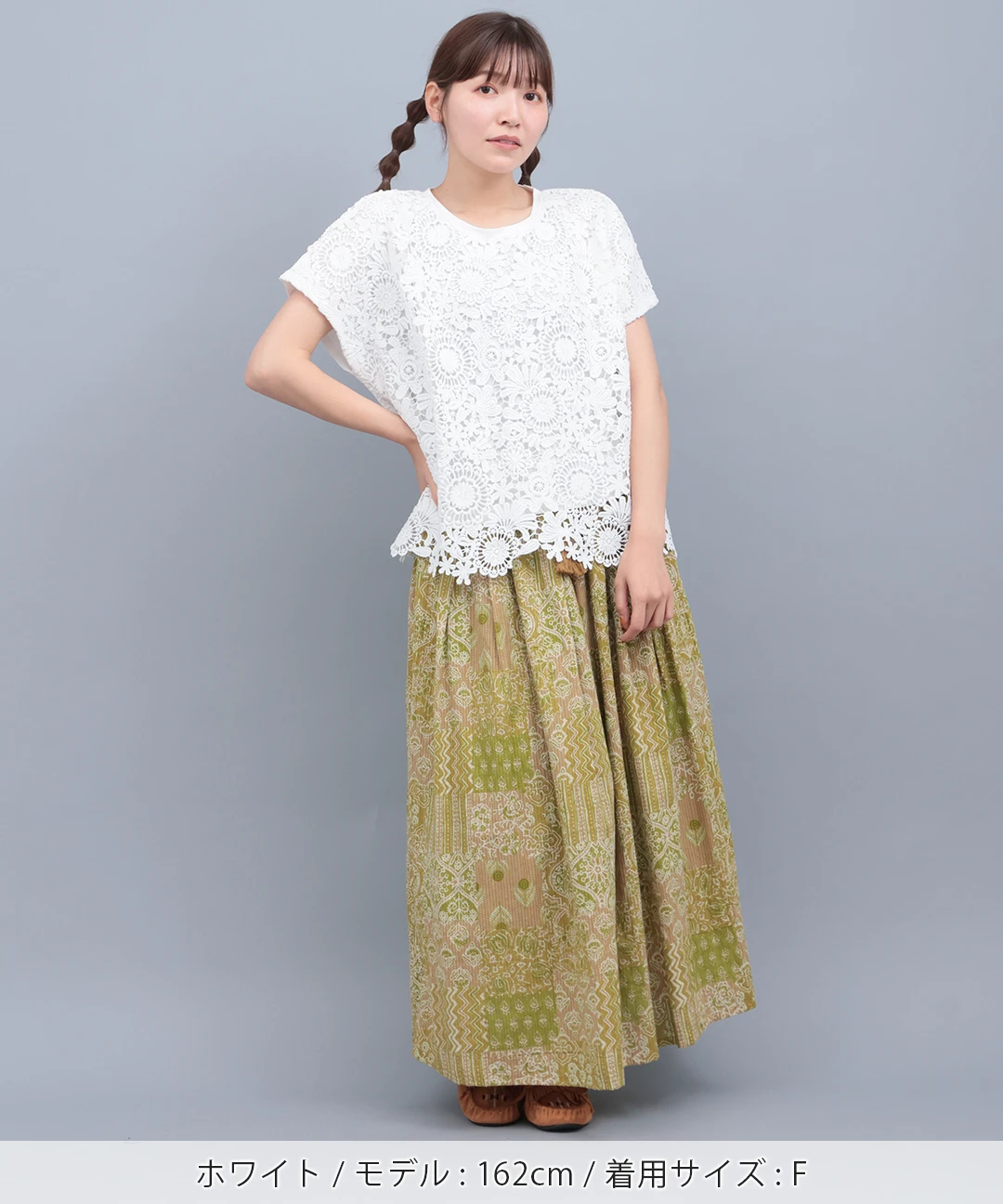 KP お花　長袖Tシャツ&リバーシブル　スカート KP お花 長袖Tシャツ&リバーシブル スカート 花柄プリントロング