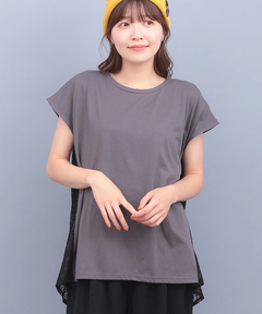 チチカカ |バックレースレイヤードプルオーバー