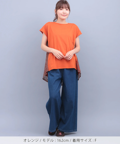 チチカカ |バックレースレイヤードプルオーバー